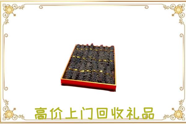 邢台周边回收海参