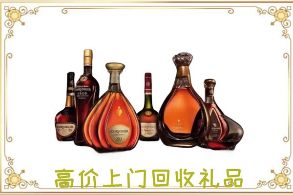 邢台周边回收洋酒