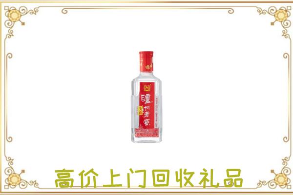 邢台周边回收泸州老窖